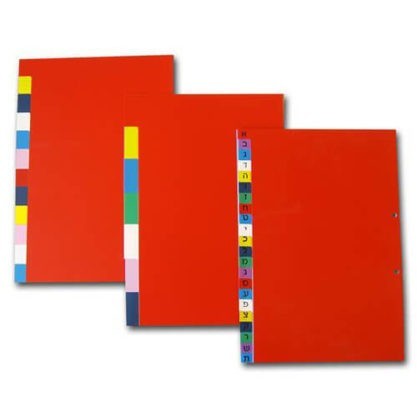 חוצצים מקרטון מנילה