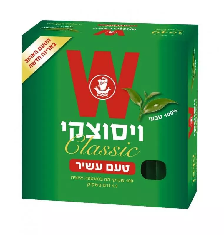 תה ויסוצקי  קלאסי גדול - 100 שקיקים