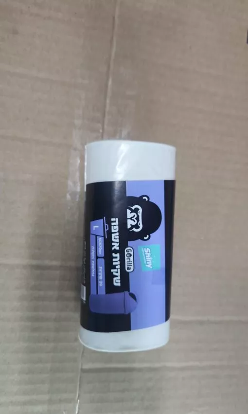 אשפתון 50/70 ארוז 20 לבן LD