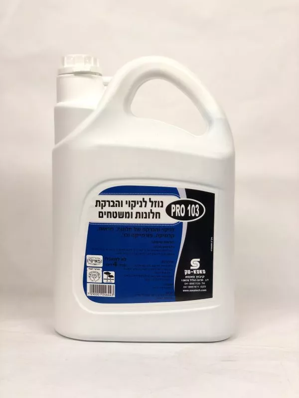 נוזל חלונות 4 ליטר פרו 103