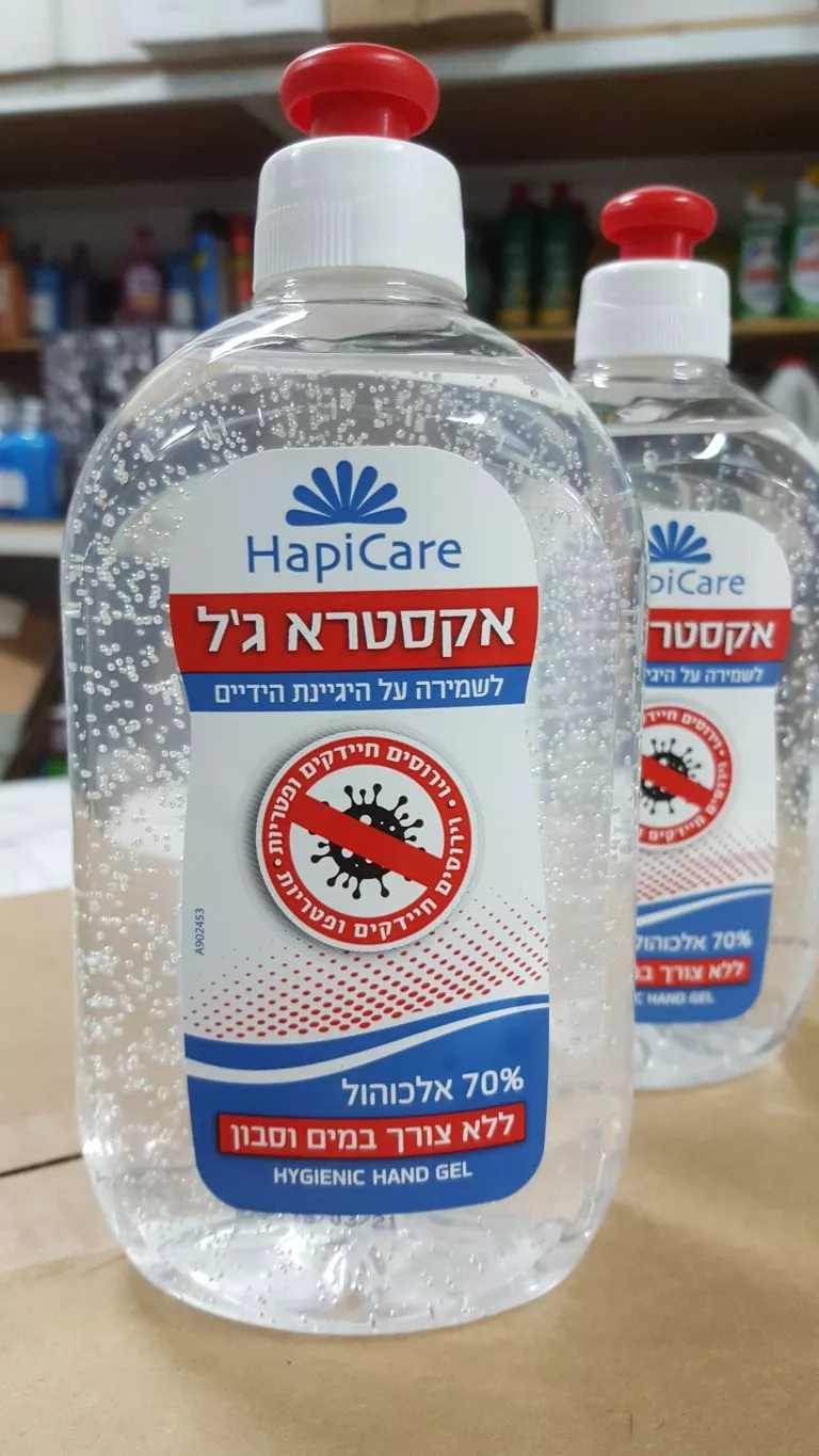 אלכוג'ל 500 מ"ל אלכוהול חיטוי ידיים  " זוהר דליה "