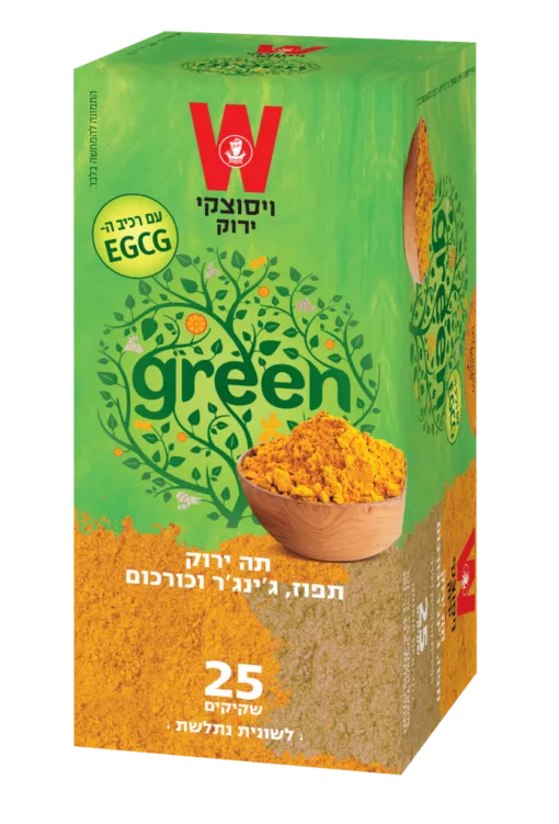 תה ירוק תפוז ג'ינג'ר כורכום 1/25