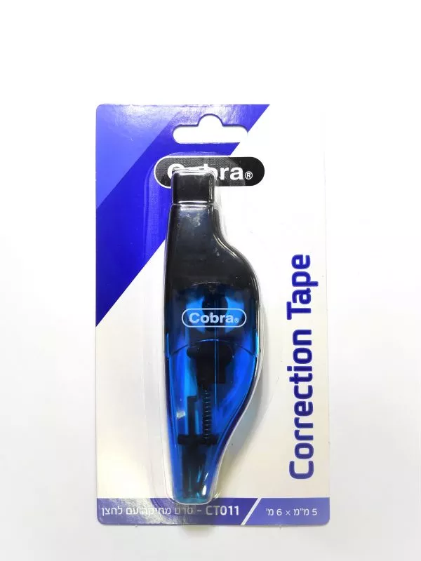 טיפקס רולר קוברה CT-011 + לחצן