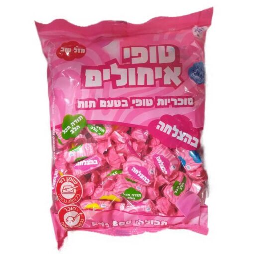 סוכריות טופי איחולים