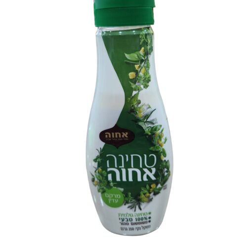 טחינה בקבוק לחיץ 350 גרם אחווה