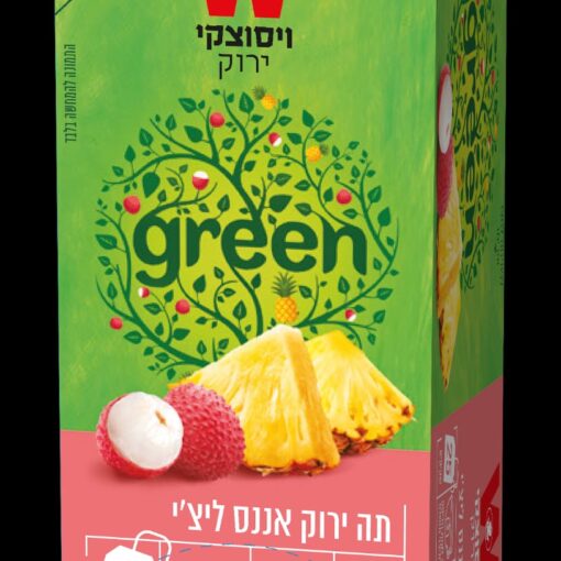 תה ירוק אננס ליצי 1/25