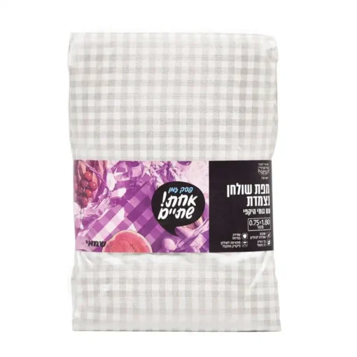 מפה נצמדת עם גומי לשולחן מידה 180/75