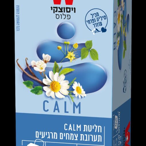 תה חליטת CALM תערובת צמחים מרגיעים 1/25