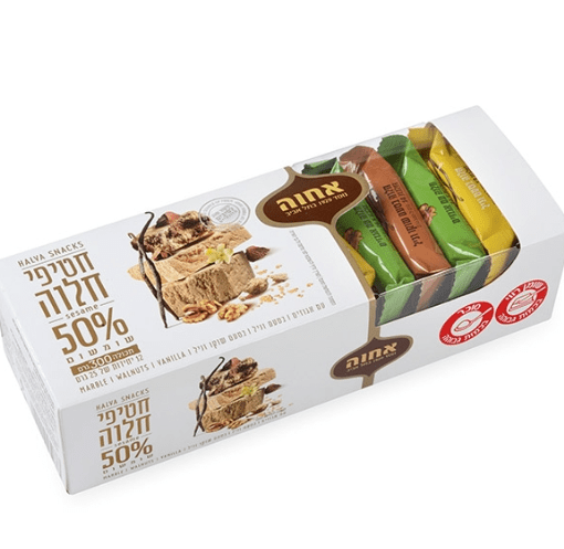 חטיפי חלבה פיסטוק במארז בטעמים שונים