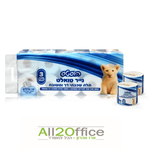 נייר טואלט תלת שכבתי רך ומשובח  1/10 ארוז עשרייה