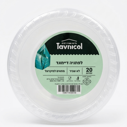 לפתניות דיימונד שקופות 1/20