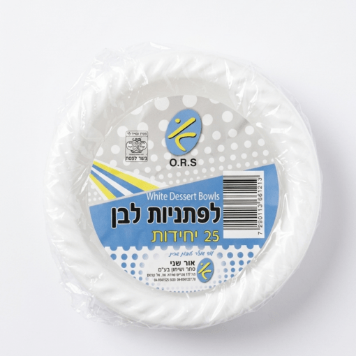 לפתניות פלסטיק לבנות 1/25