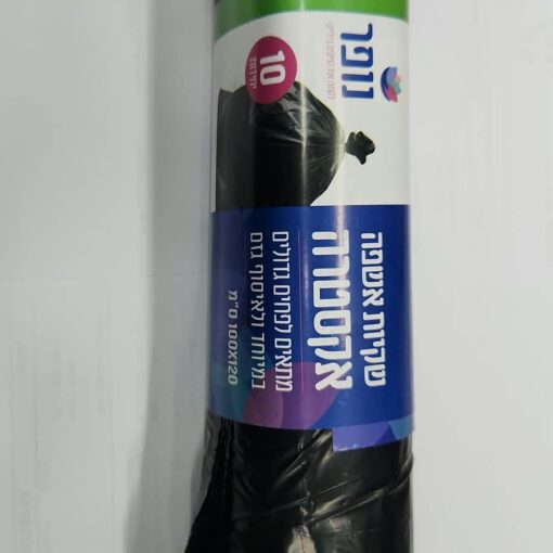 אשפתון 100/120 ענק  1/10 אקסטרה נופר